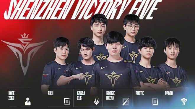 员已经证明 员已经证明