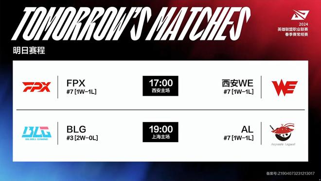 直接对话中 直接对话中