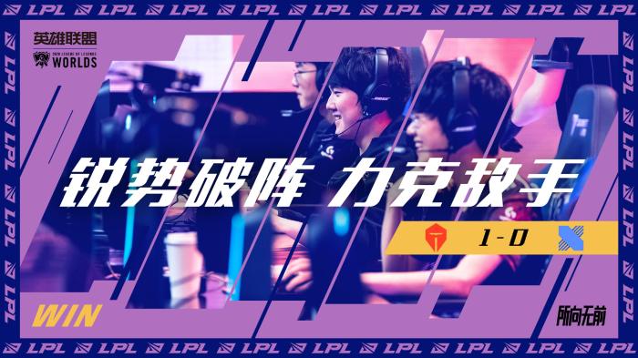 自己这粒进 自己这粒进