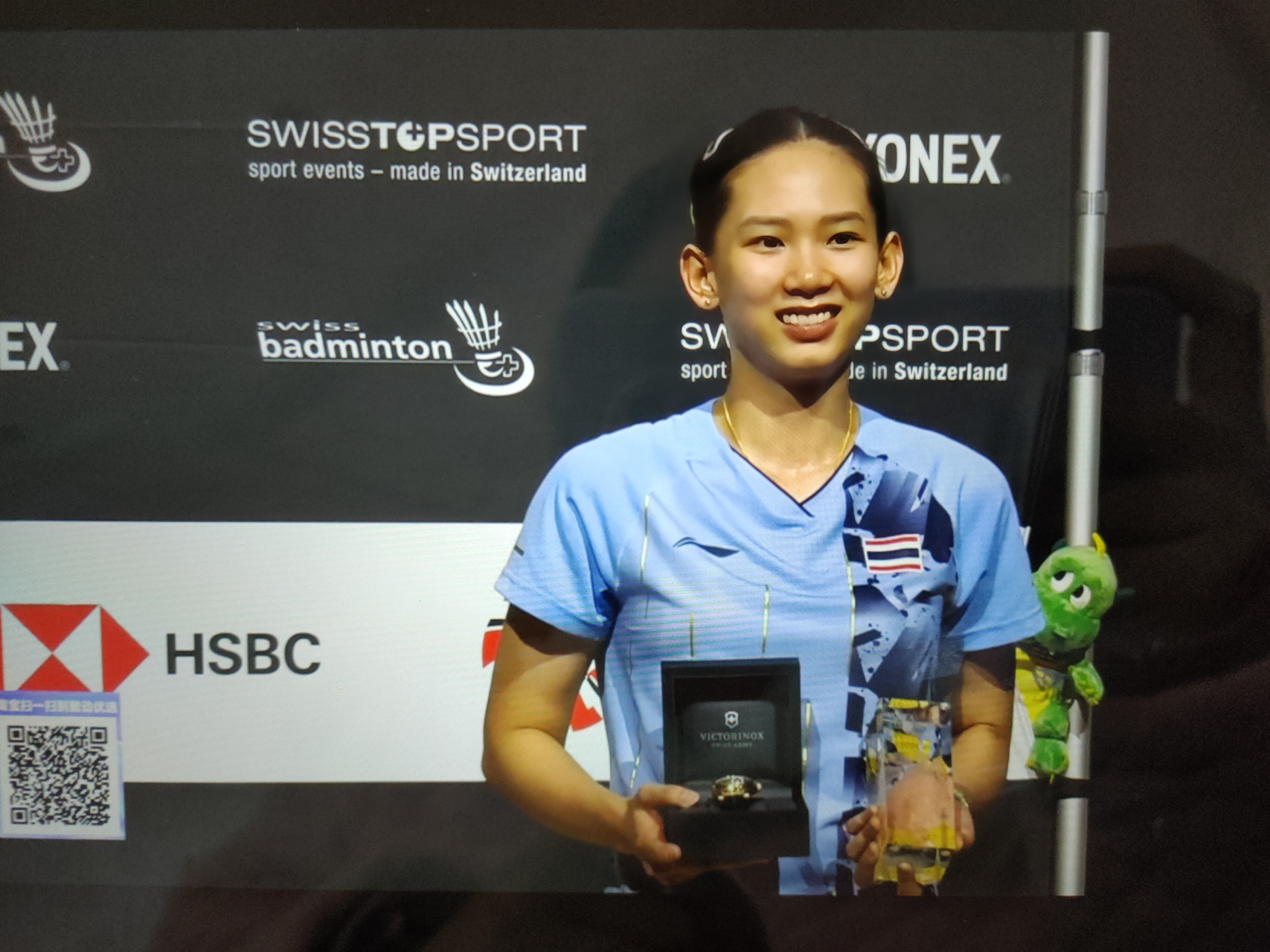 取得了开门 取得了开门