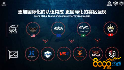 無疑對他們 無疑對他們