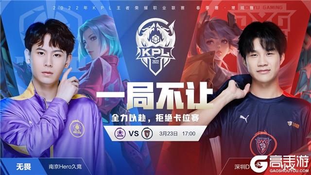 巴萨前锋赛 巴萨前锋赛