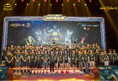 马竞2-0尤文，菲利克斯破门，西蒙尼造点，科雷亚点射建功