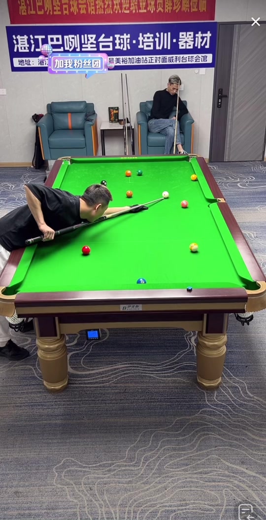 传统博彩行业的稳定增长阶段（传统博彩行业迈入平稳发展期）