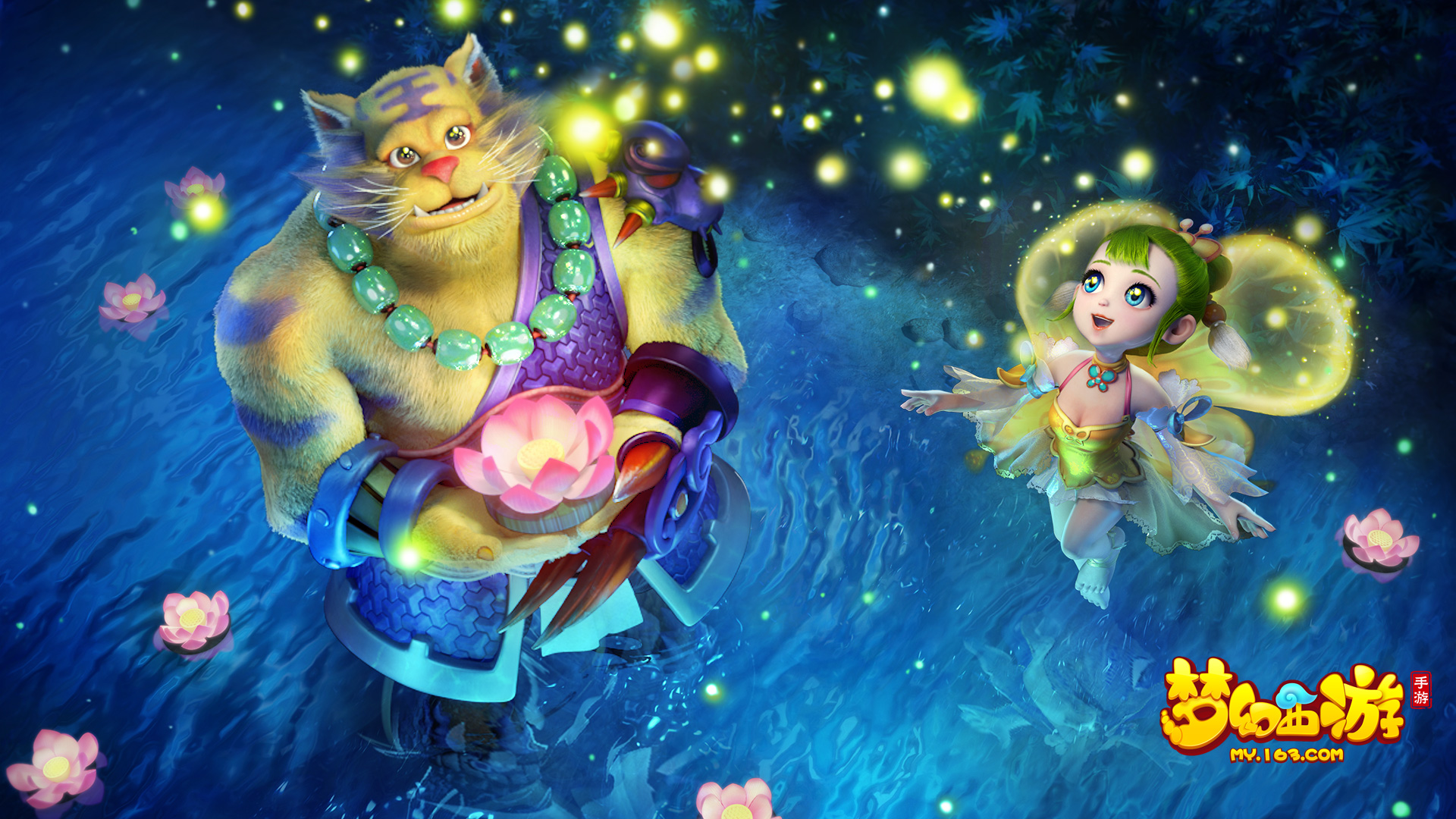 相互战绩 相互战绩