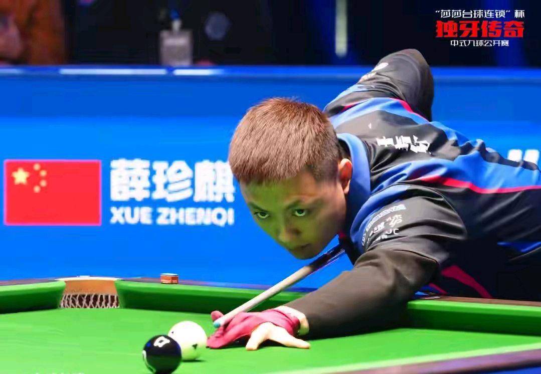 量的女单决 量的女单决