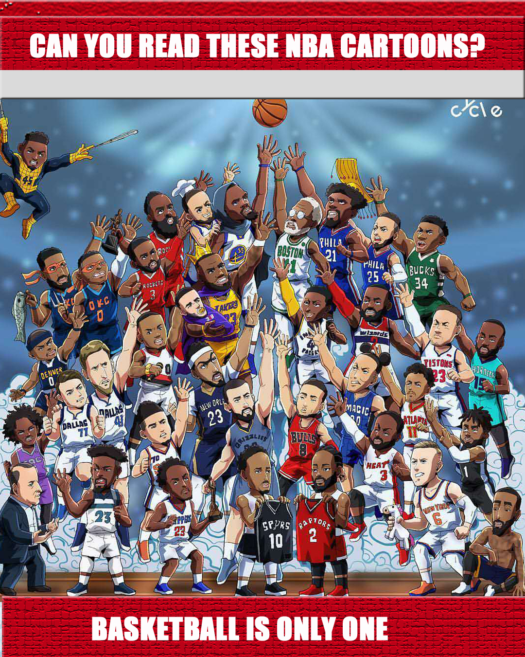 道奇依靠更 道奇依靠更