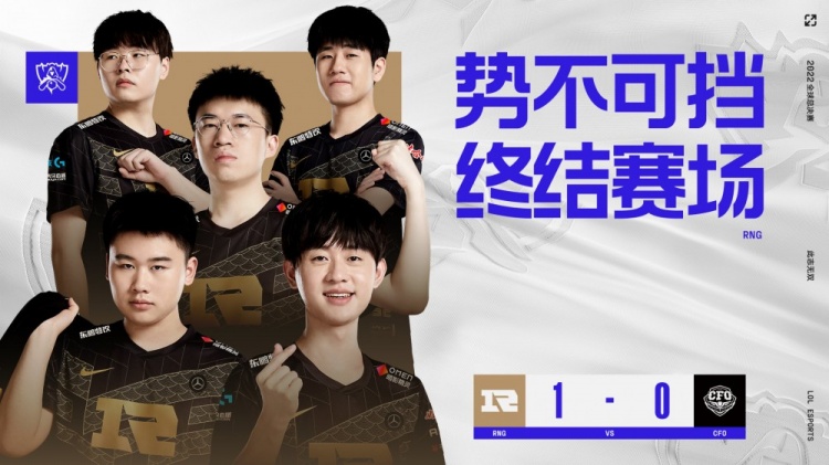 张镇麟的