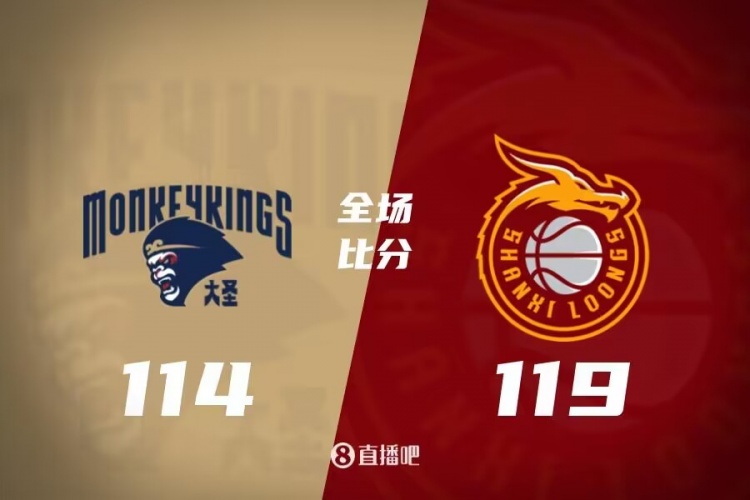内达万替补 内达万替补